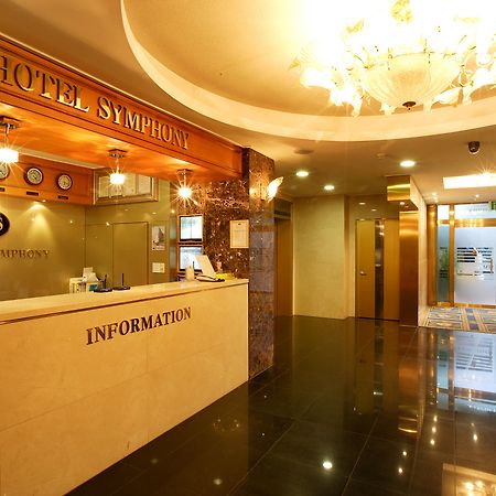 Amour Hotel Szuvon Kültér fotó
