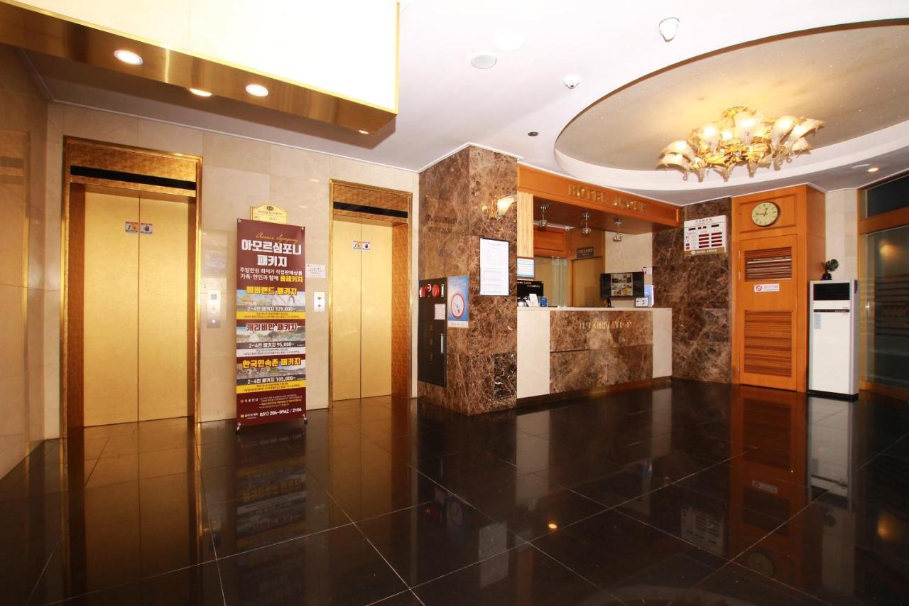 Amour Hotel Szuvon Kültér fotó